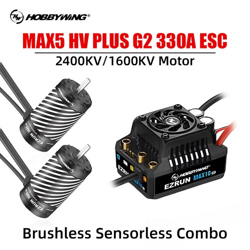 Motore combinato hobbywing - motore,