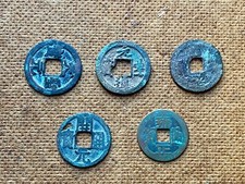 Lot chinese coins - lot,