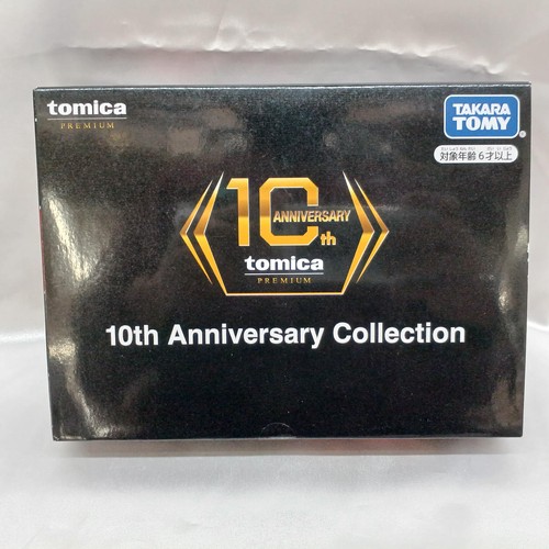 Tomica premium - tomica, 10°