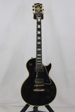 Gibson Custom Shop 1957 Les