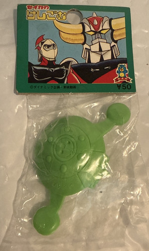 Ufo robot grendizer goldrake - ufo,