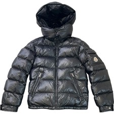 Piumino Moncler Uomo Nuovo