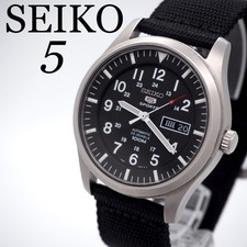 Orologio Uomo SEIKO 5 Sports
