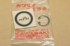 NOS OEM Kawasaki KX80 KX85
