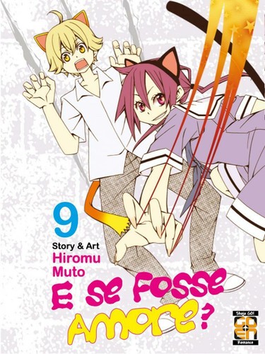 Fosse amore manga - -,