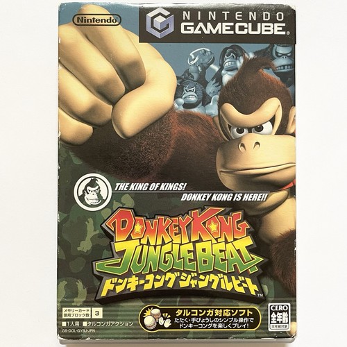 Donkey kong jungle beat - jungle,