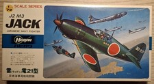 J2 M3 JACK 1:72 HASEGAWA Kit di montaggio