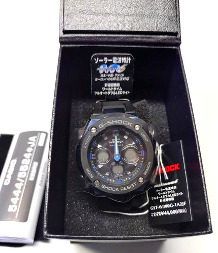 Orologio polso uomo - da,