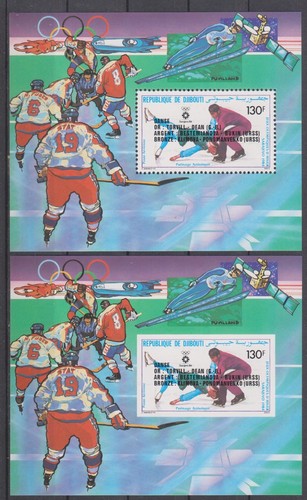 Olimpiadi 1984 hockey su - 1984,