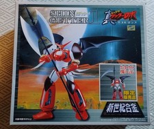 SHIN GETTER AOSHIMA LIMITED