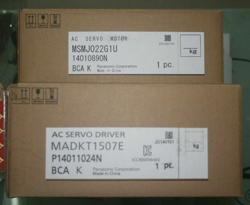 1pz panasonic mhmj022g1u - panasonic,