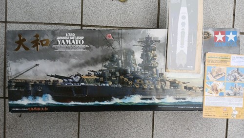 Tamiya yamato 78025 premium - 78025,