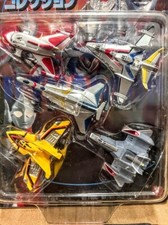 Bandai Banpresto Ultraman fighter x 5 set Ultraseven, Ultraman gaia, Tiga, Dyna