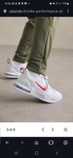 Scarpe sneakers uomo nike - scarpe,