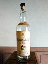 Bottiglia vuota macallan - macallan, 7
