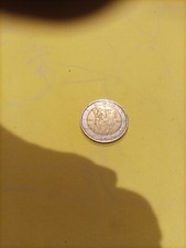 Moneta euro carabinieri - ,