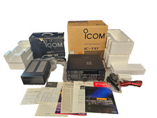 Icom ricevitore all band - icom,