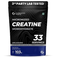 Creatina Monoidrato