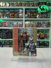 Bandai SH Figuarts Kamen Rider Masked Rider Kiva Emperor Form