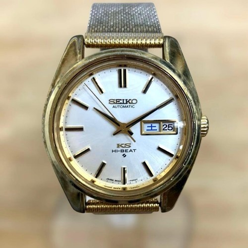 Orologio polso uomo - orologio, seiko