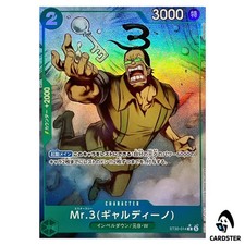 Mr 3 Galdino C ST30-014 [PAR]