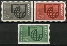 Francia 1966 set - 1966,, ufficiale