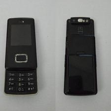 CELLULARE LG KG800 CHOCOLATE