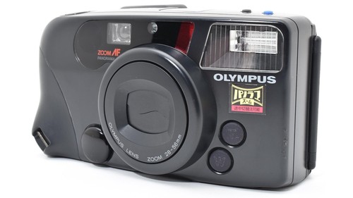 Olympus izm 220 mm zoom - izm,
