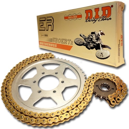 Kit catena did alluminio - kit,