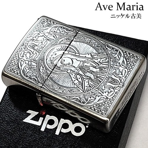 Zippo ave maria amuleto - ave,