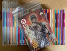 Ken il Guerriero 1a edizione, SERIE COMPLETA 44 volumi - Granata Press 1992/1994