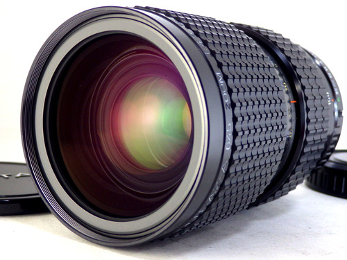 Smc pentax 645 - pentax-a, mm