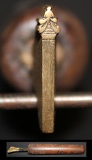 Fer à Dorer Colonne