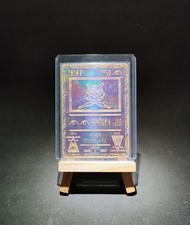 Pokémon Card Ancient Mew