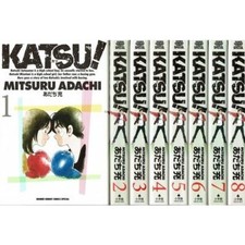 Manga KATSU! Versione ampia