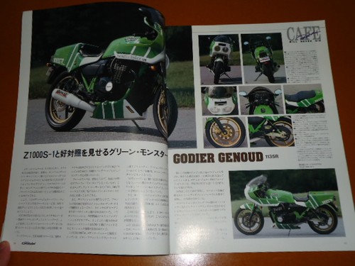 Cafe racer bimota - racer,, k&h,