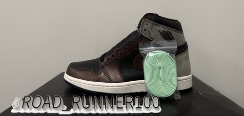 Air jordan retro high - air, 1