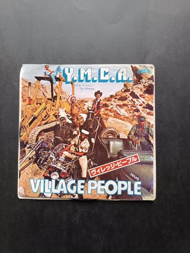 Vinile giri japan village - 45,