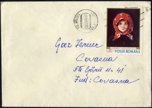 Romania 1968 art museum - romania,