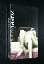 ZOPPI ONE SUN Cassette Tape
