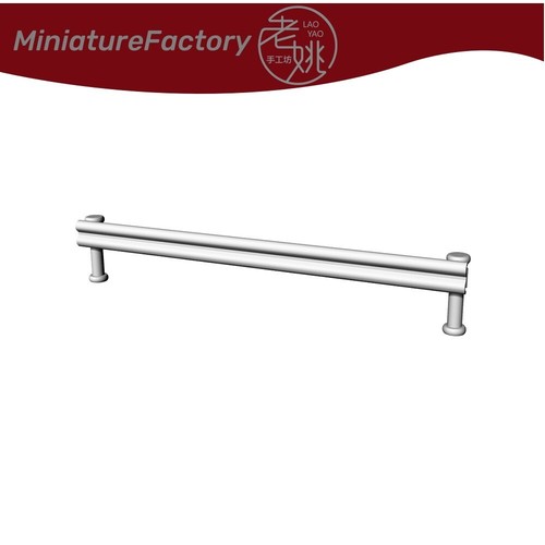 Laoyao highway guardrail - 1:72,