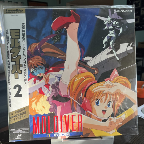 Moldiver overzone japanese - overzone,