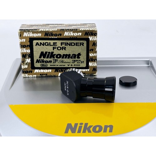 Ottime condizioni nikon - [ottime,