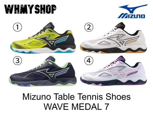 Scarpe ping pong mizuno - pong,