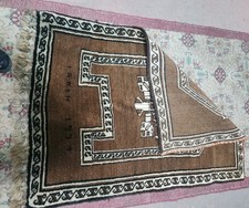 RARISSIMO tappeto tradizionale orientale fatto a mano in lana Karz MARRONE 135x90 cm