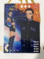 Sailor Moon Collectible Card