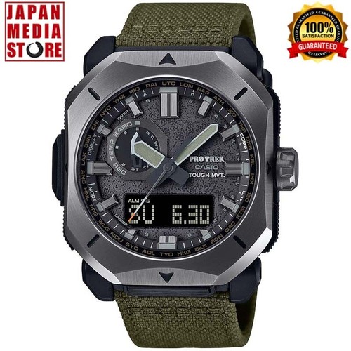Orologio uomo casio pro - orologio,