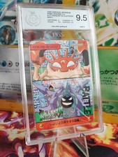 Carta Pokemon 177 Kingler Vs