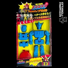 Timbro Plex Denshi Sentai