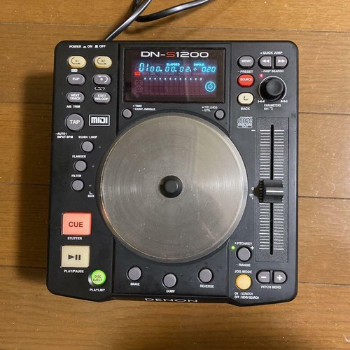 Denon s1200 singolo - denon, dn-s1200